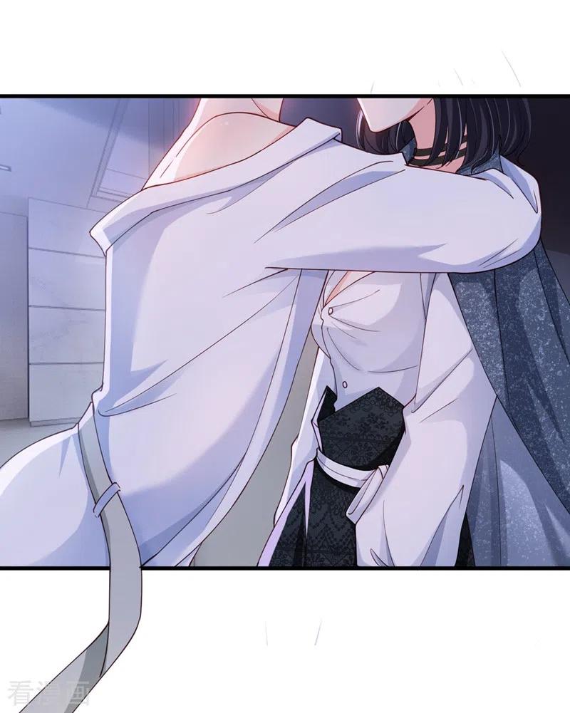 第59话你能不能…不要走？-快穿系统：反派大佬不好惹-iCiyuan动漫（第2张）