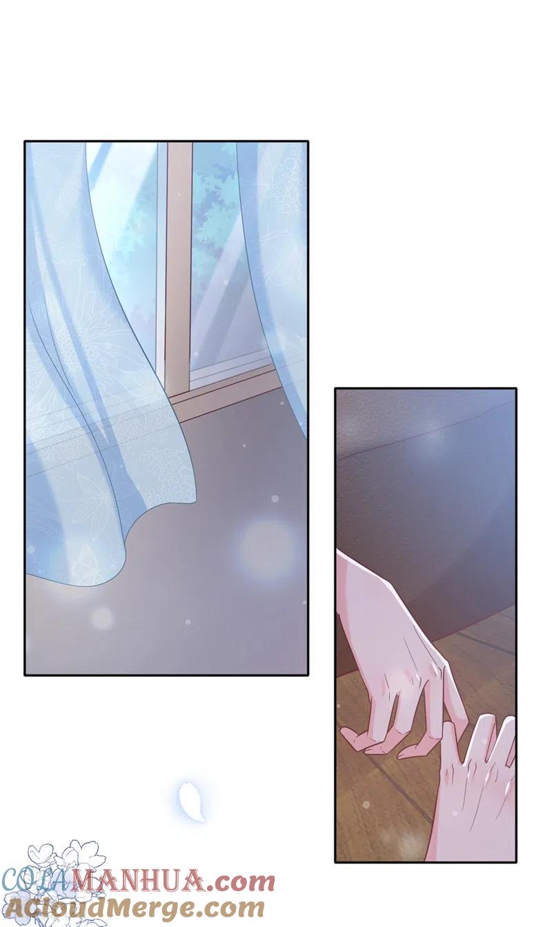 第59话你能不能…不要走？-快穿系统：反派大佬不好惹-iCiyuan动漫（第15张）