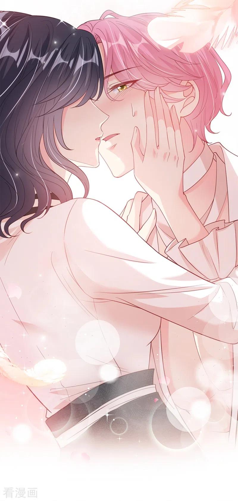 第61话只是需要你的身体-快穿系统：反派大佬不好惹-iCiyuan动漫（第10张）
