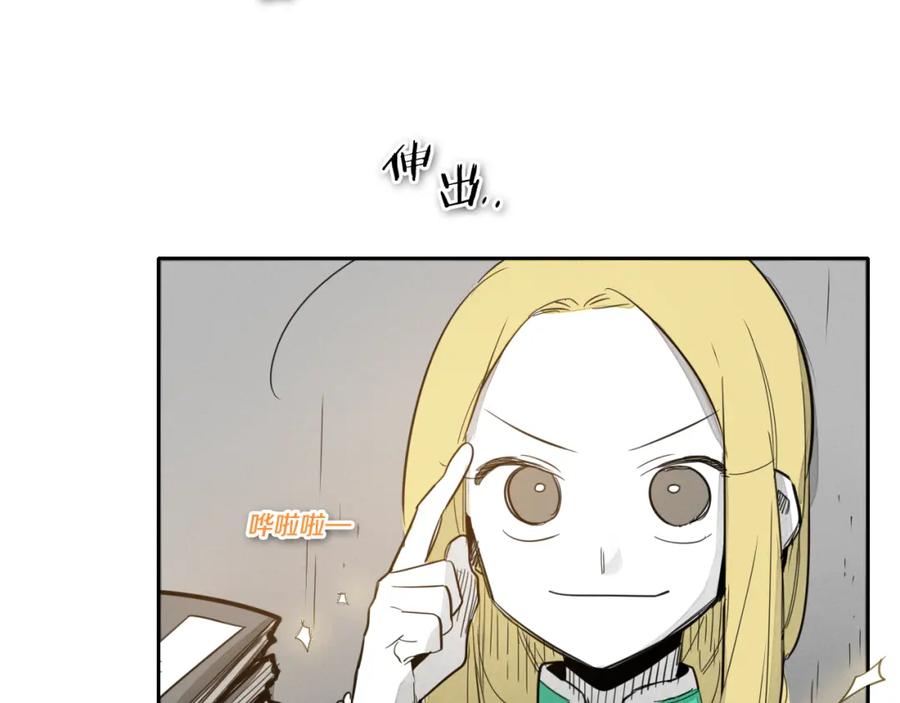 第65话我美香不会倒下！-泛泛之辈-OH SOT（第12张）