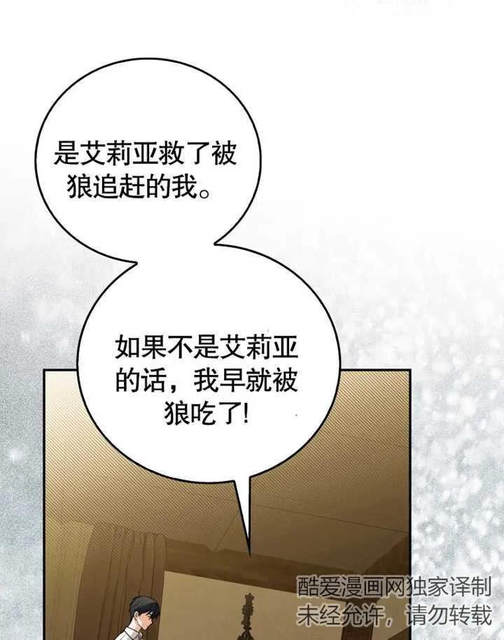 96.jpg