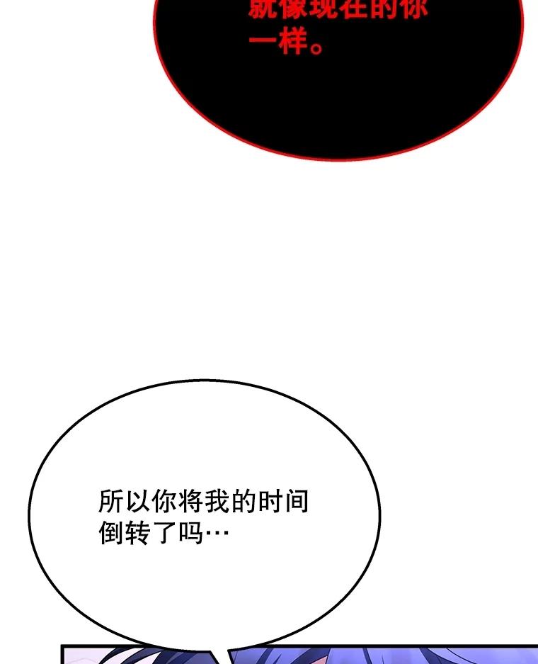 116.jpg