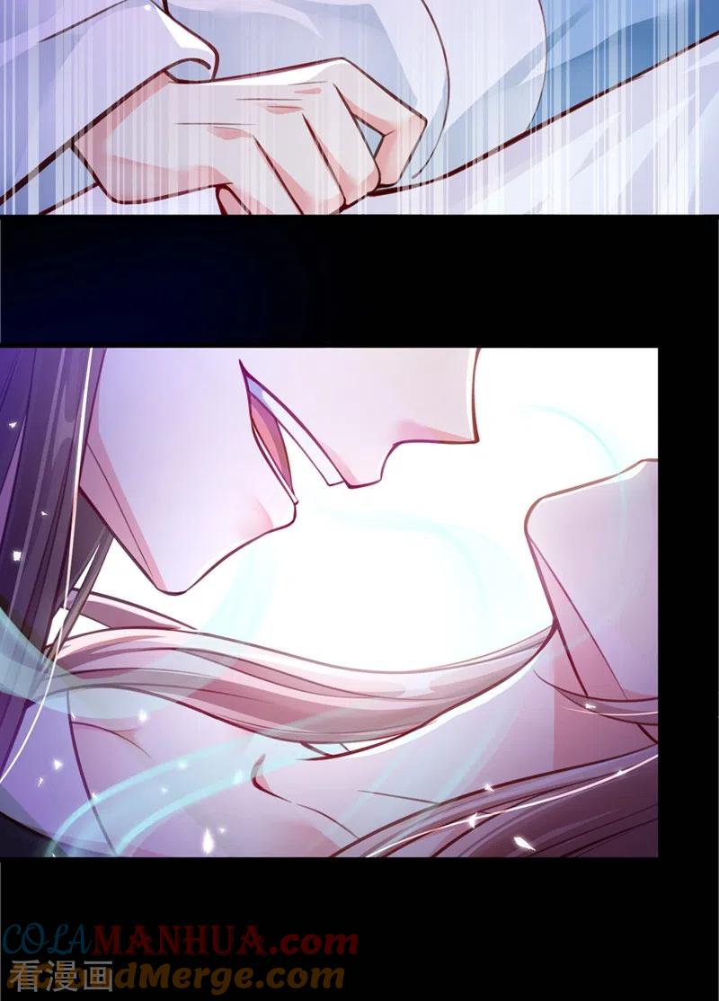 第6话乾坤门靠实力说话！-快穿系统：反派大佬不好惹-iCiyuan动漫（第3张）