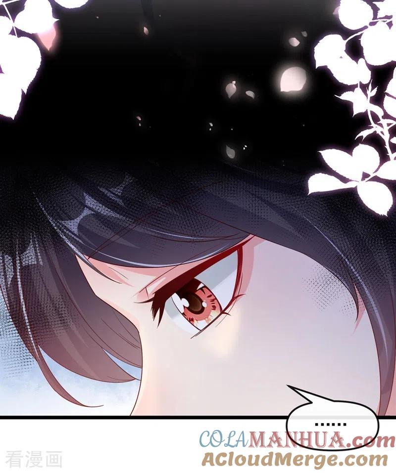 第84话这个杀手是反派？-快穿系统：反派大佬不好惹-iCiyuan动漫（第6张）