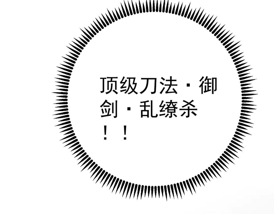106.jpg