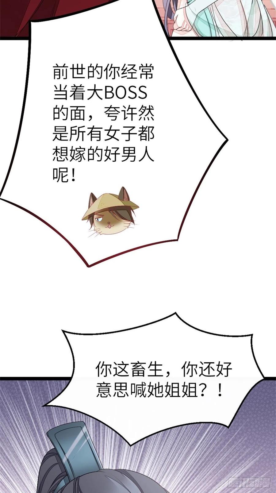29.jpg