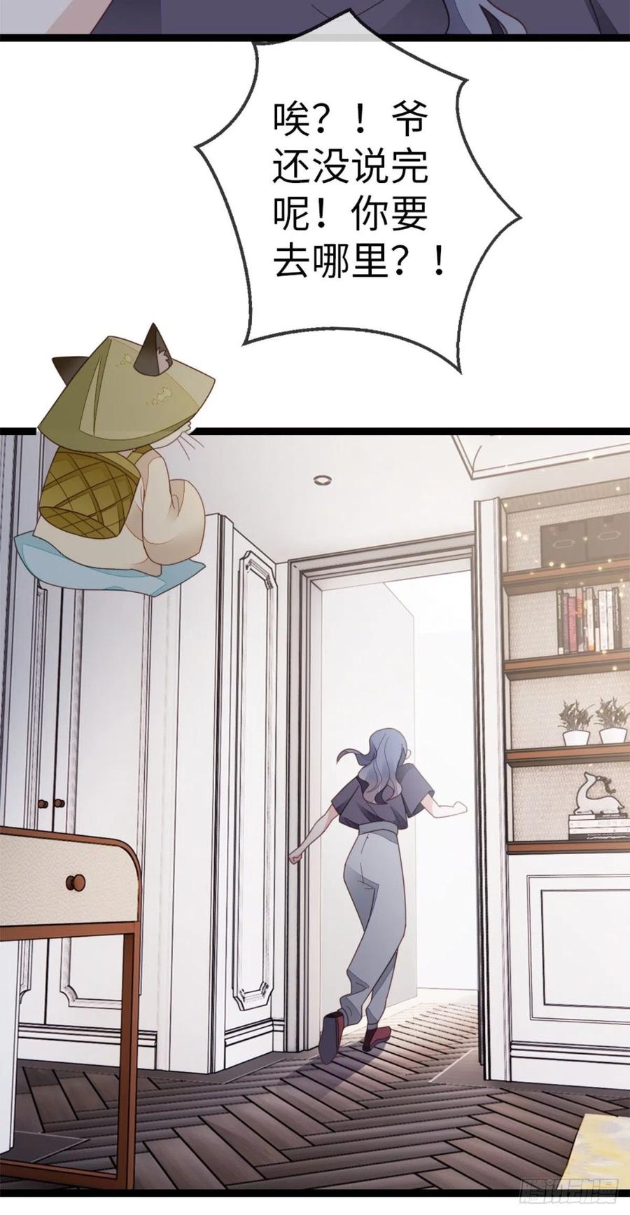 36.jpg