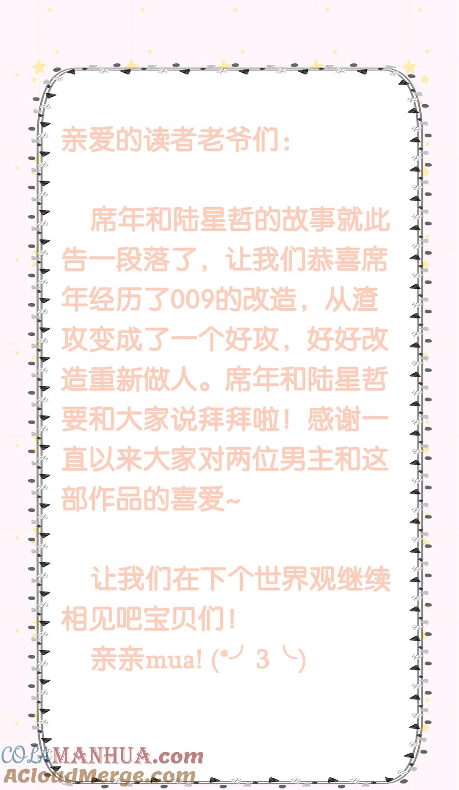 58.jpg