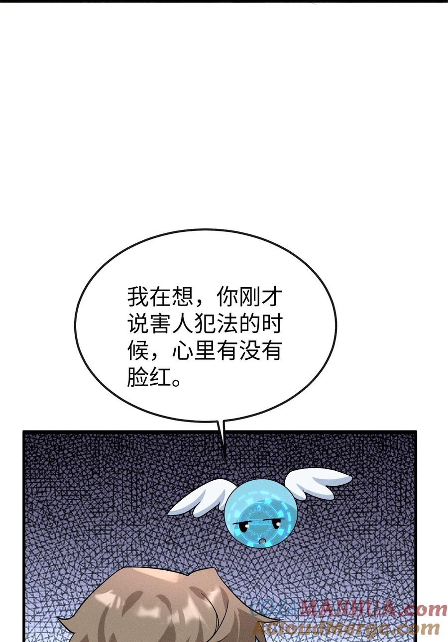 43.jpg