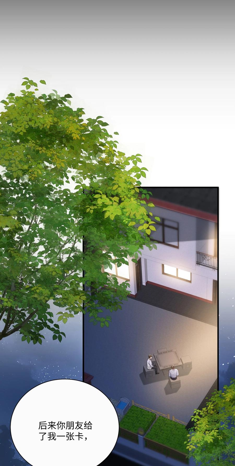 20.jpg