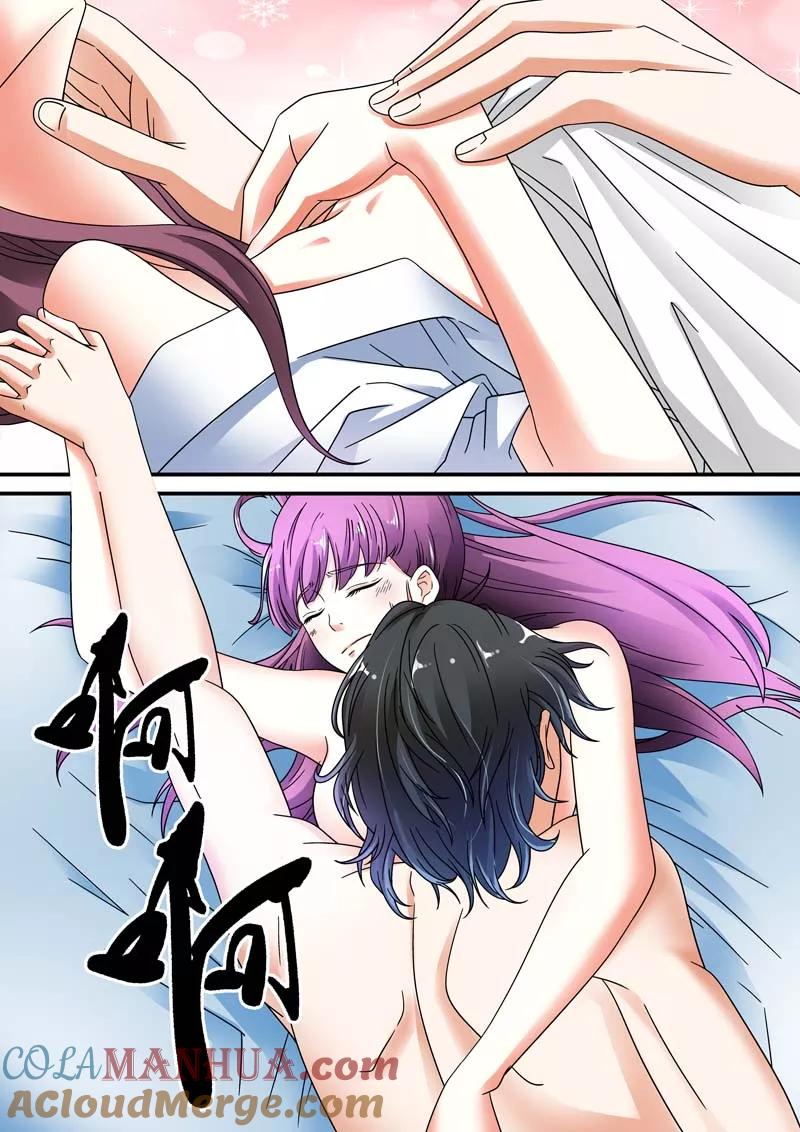 第19话-快递少女奇闻录-左岸卡漫（姜名鑫）（第6张）