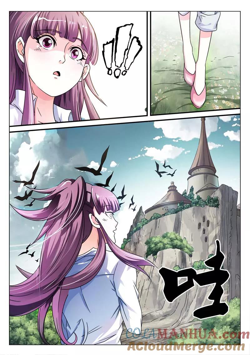 第6话-快递少女奇闻录-左岸卡漫（姜名鑫）（第4张）