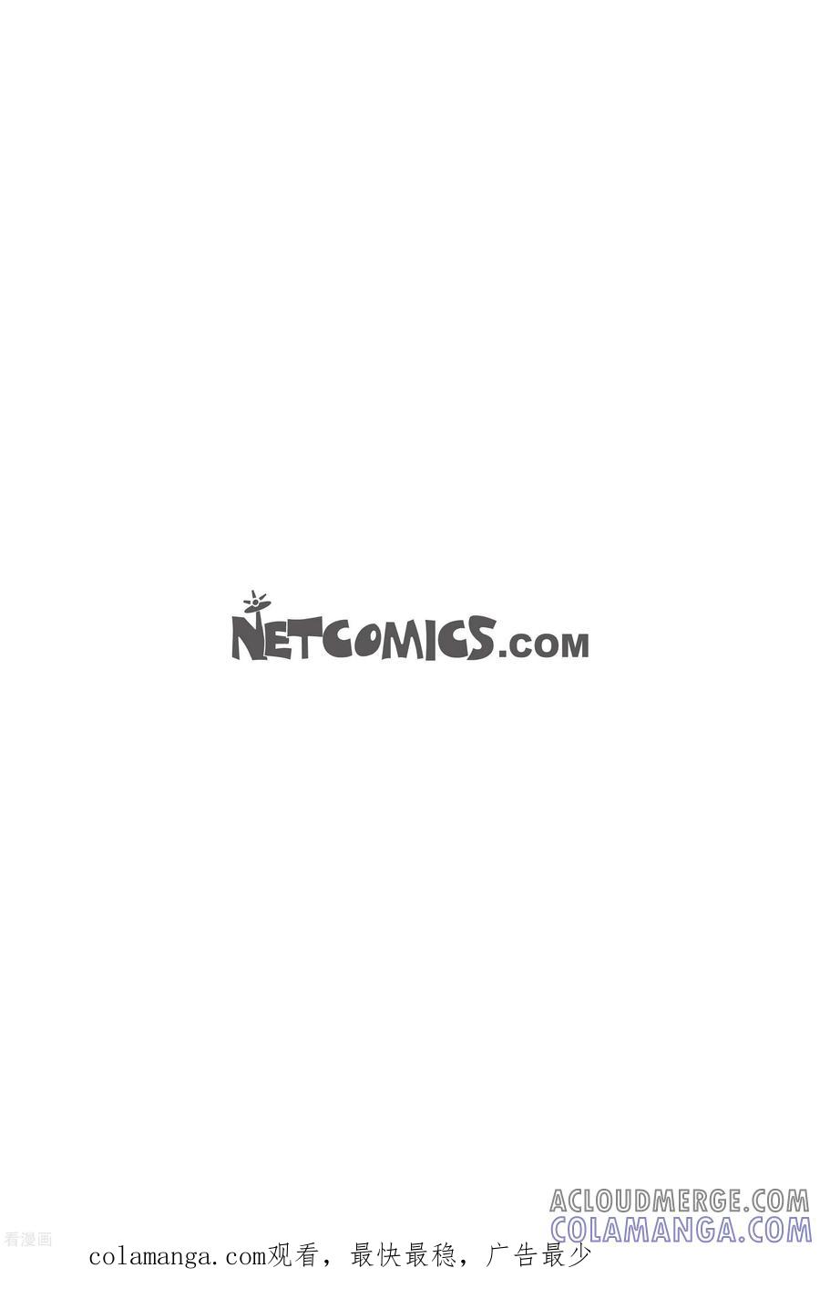第103话贝㙮上12-午夜搭档-EcomixMedia（第15张）