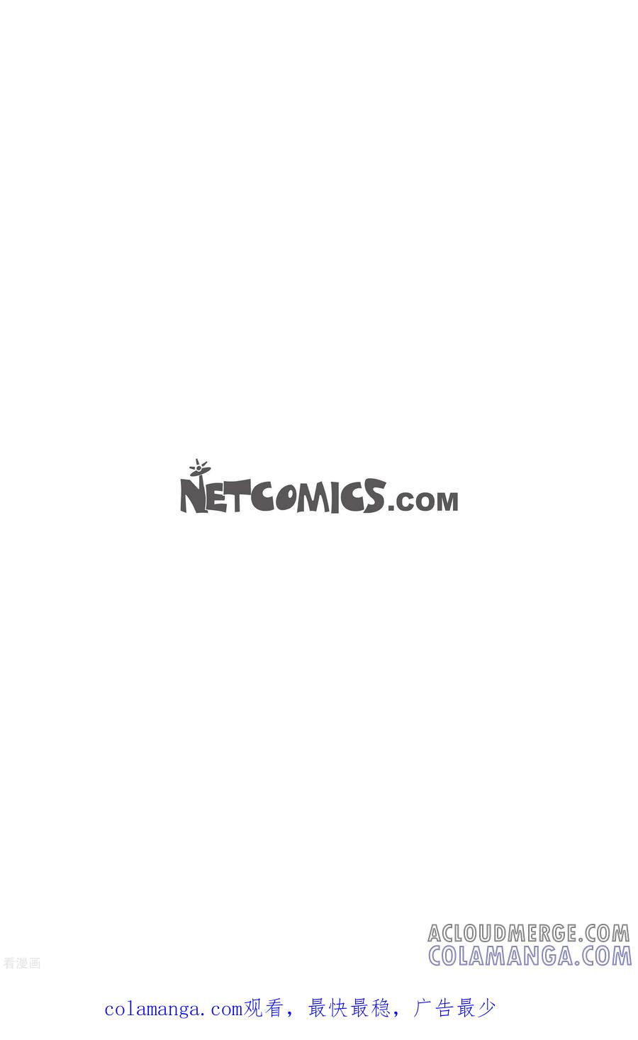 第104话贝㙮上13-午夜搭档-EcomixMedia（第15张）