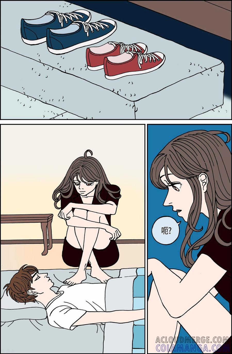 第106话贝㙮上15-午夜搭档-EcomixMedia（第7张）