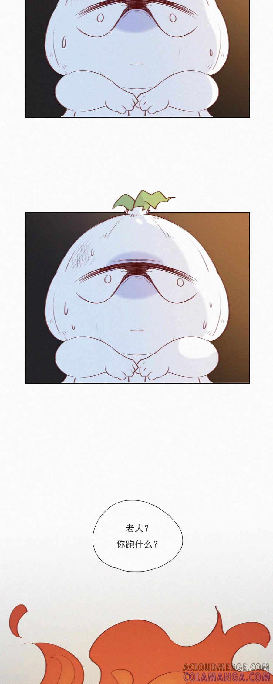 第11话春节特别篇-快乐蒜球啊？-蒜头文化（第9张）