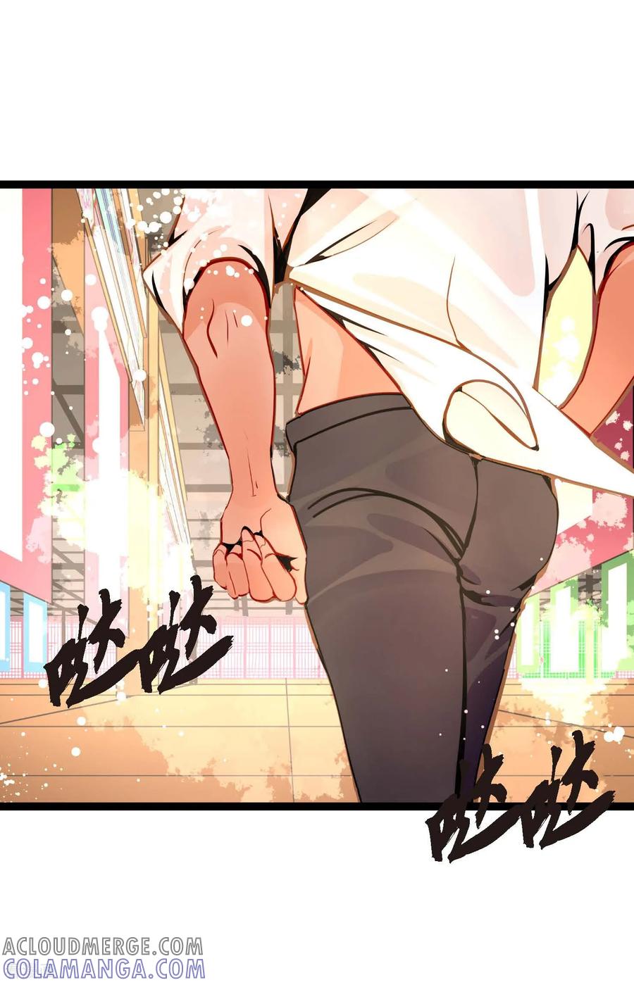 第119话我比你更优秀-青蛇与红月-EcomixMedia（第11张）