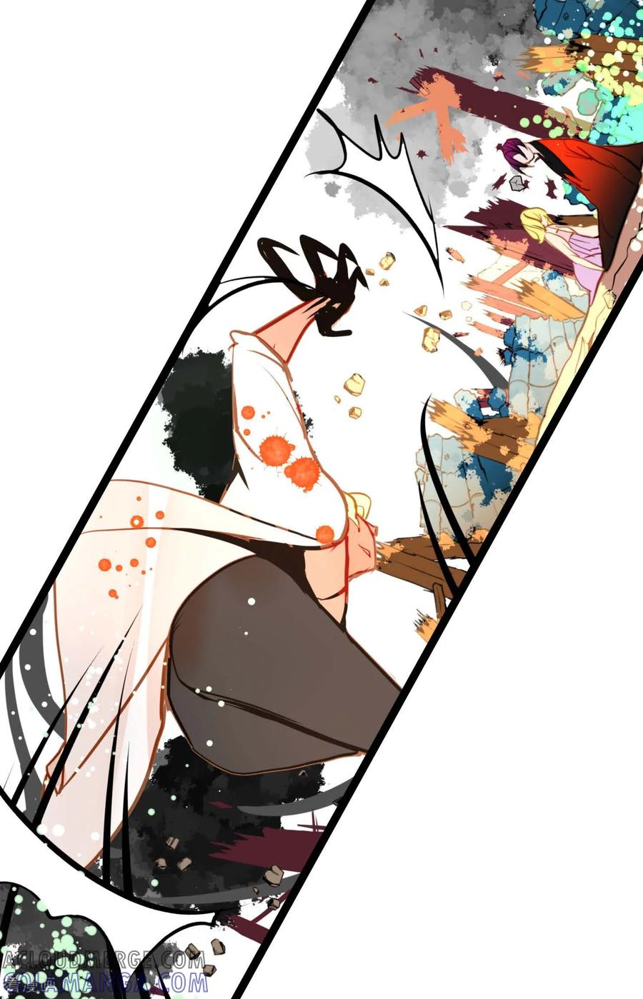第121话我不会这么轻易放过你-青蛇与红月-EcomixMedia（第17张）
