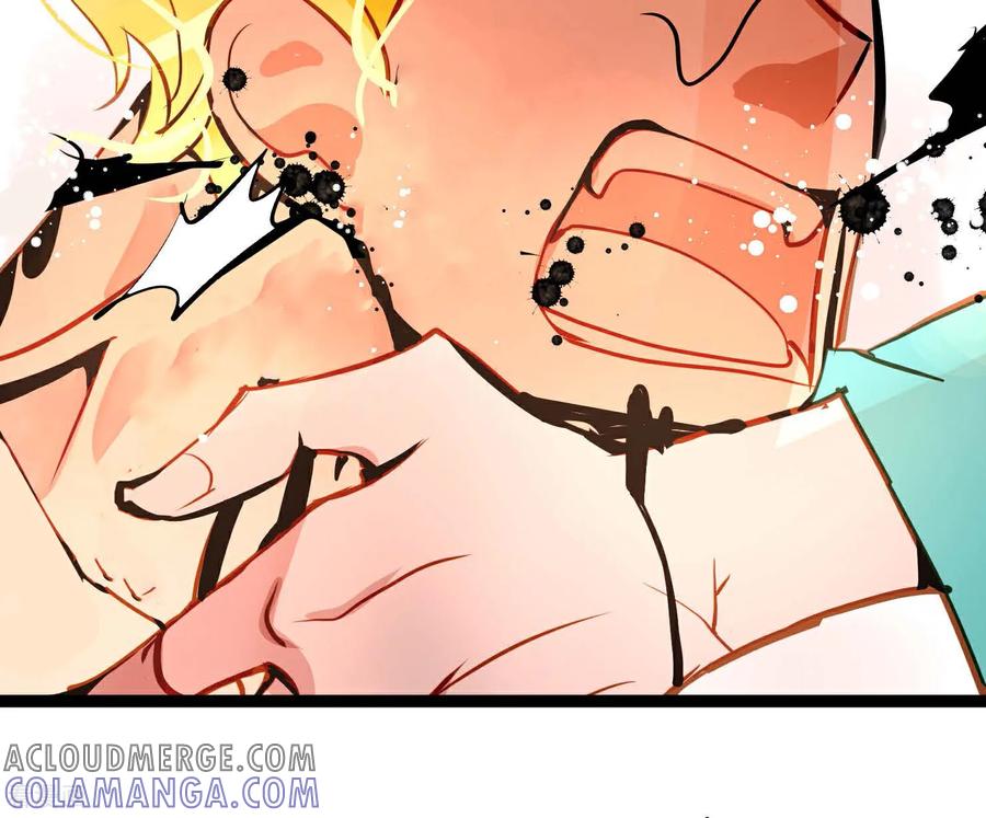 第124话因为你才会变成这样！-青蛇与红月-EcomixMedia（第19张）