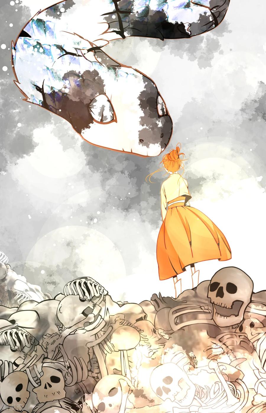 最终话你的头发变成灰色的了-青蛇与红月-EcomixMedia（第30张）