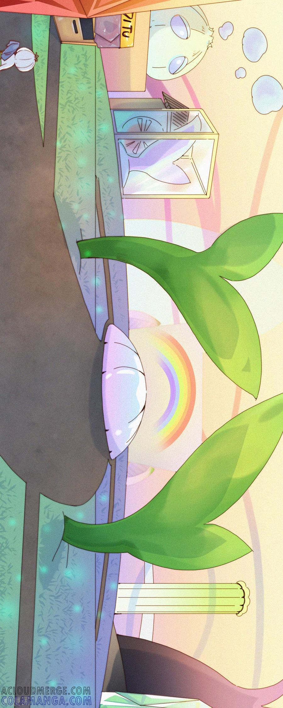 第14话辣鸡？啊不，是激辣学院！（上）-快乐蒜球啊？-蒜头文化（第9张）