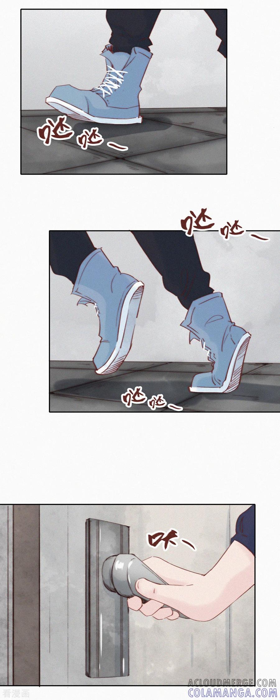 第16话ji情？啊不，是激情啊！（上）-快乐蒜球啊？-蒜头文化（第7张）
