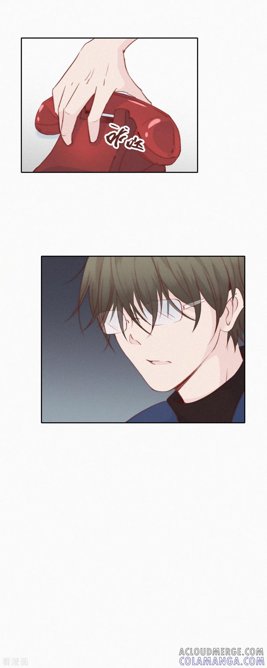 第16话ji情？啊不，是激情啊！（上）-快乐蒜球啊？-蒜头文化（第6张）