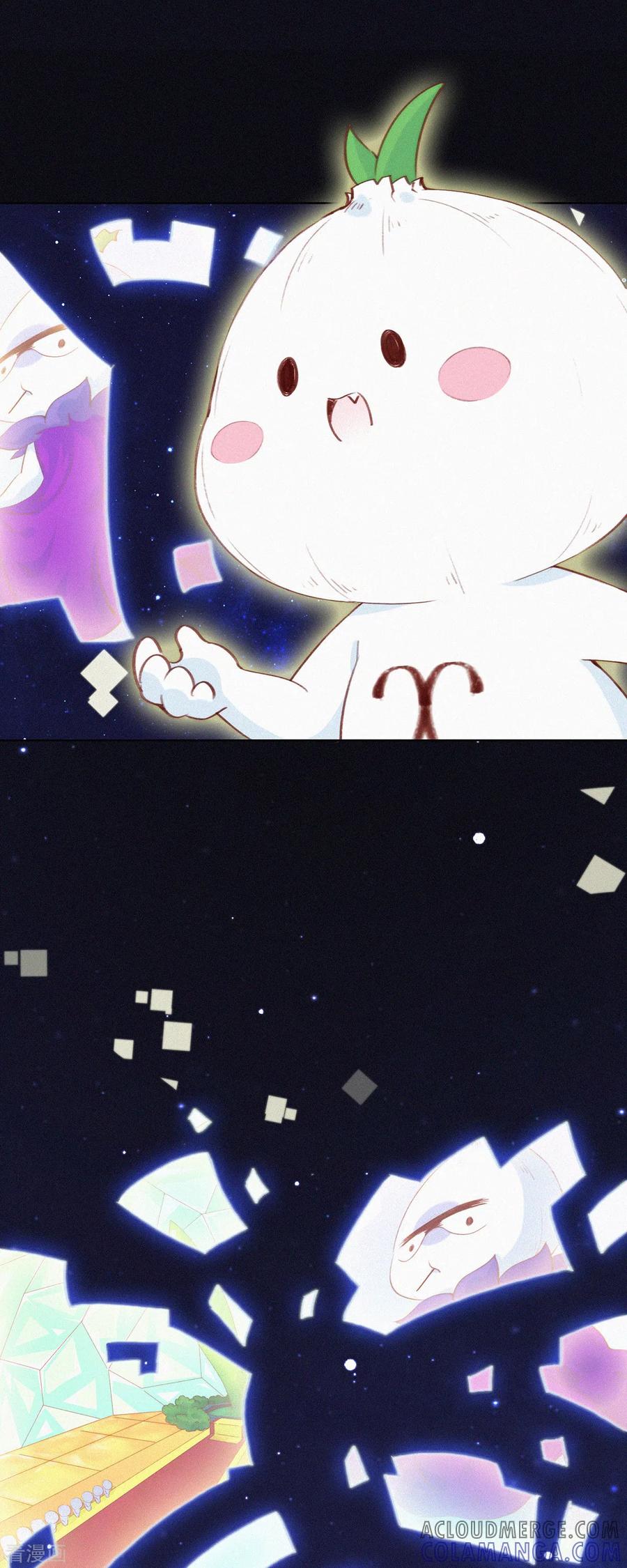 第18话只要我没参与，参与的就是别人-快乐蒜球啊？-蒜头文化（第11张）