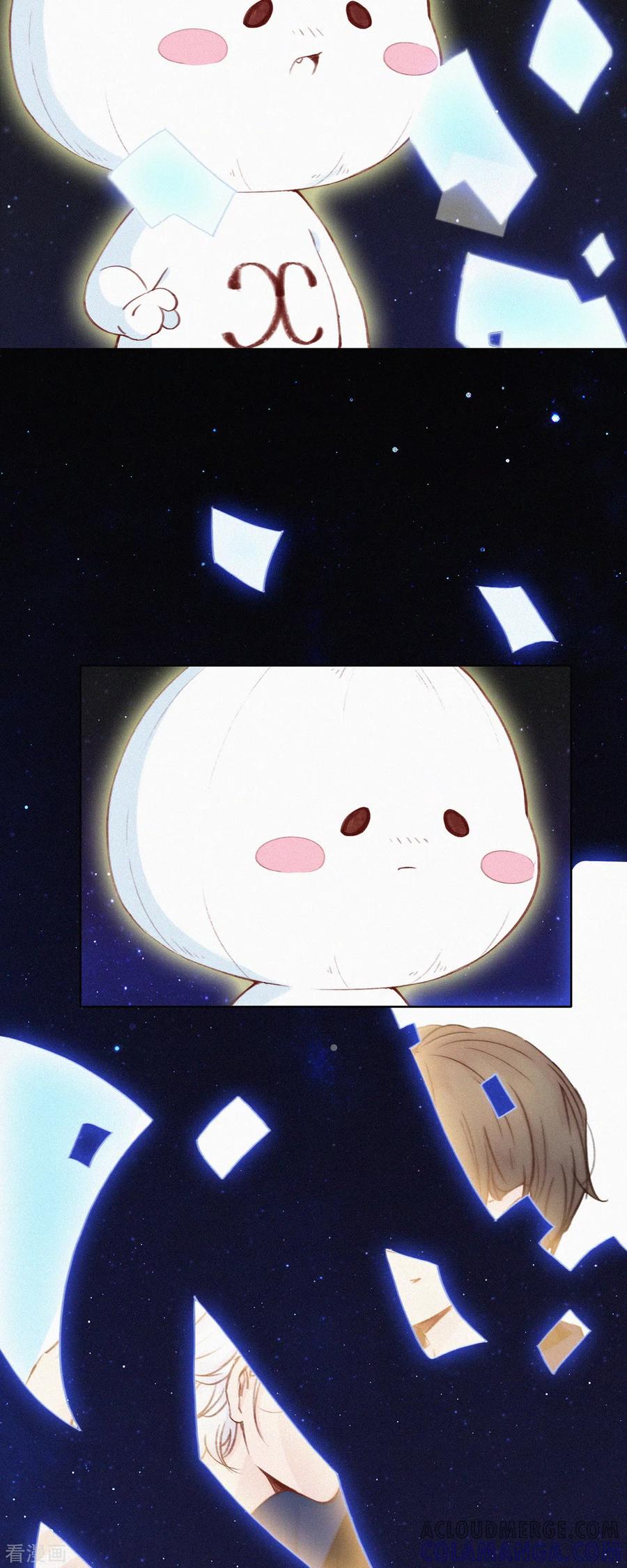 第18话只要我没参与，参与的就是别人-快乐蒜球啊？-蒜头文化（第15张）