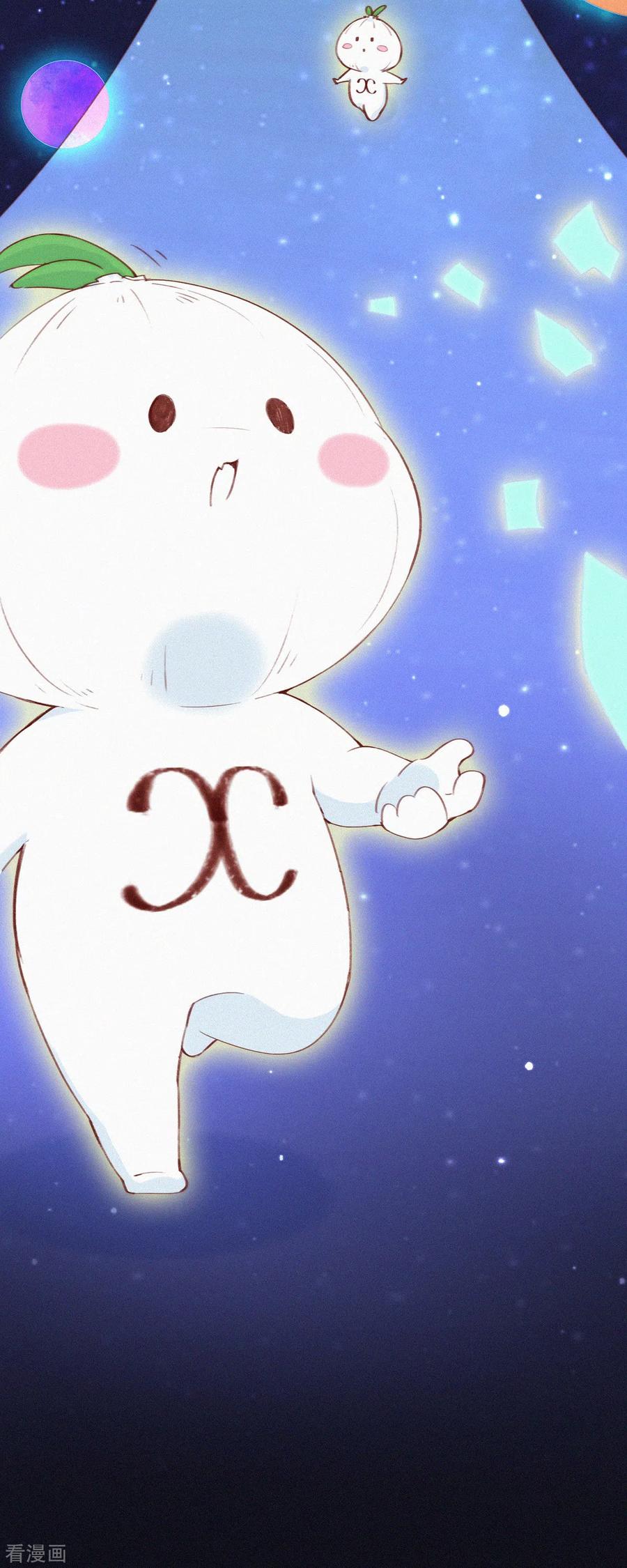第18话只要我没参与，参与的就是别人-快乐蒜球啊？-蒜头文化（第10张）