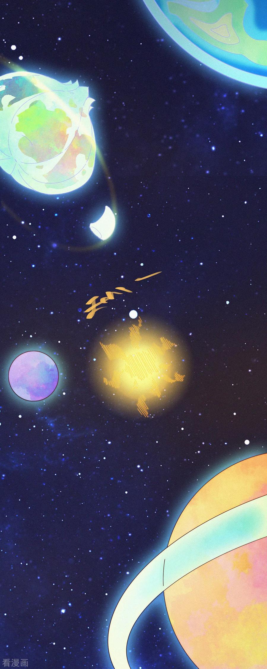 第18话只要我没参与，参与的就是别人-快乐蒜球啊？-蒜头文化（第4张）