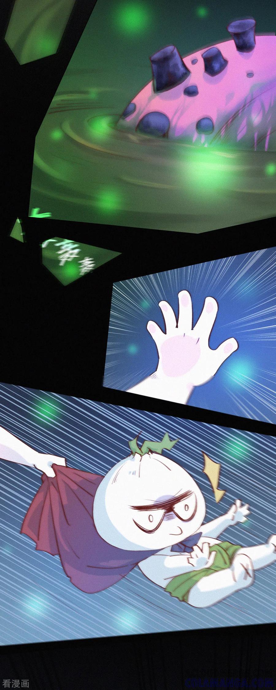 第3话恐怖的“蒜一hà”-快乐蒜球啊？-蒜头文化（第17张）
