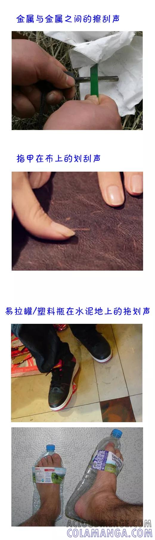 第481话-小明系列漫画-小明（第4张）