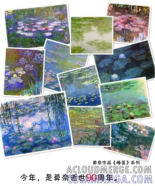 第491话-小明系列漫画-小明（第13张）