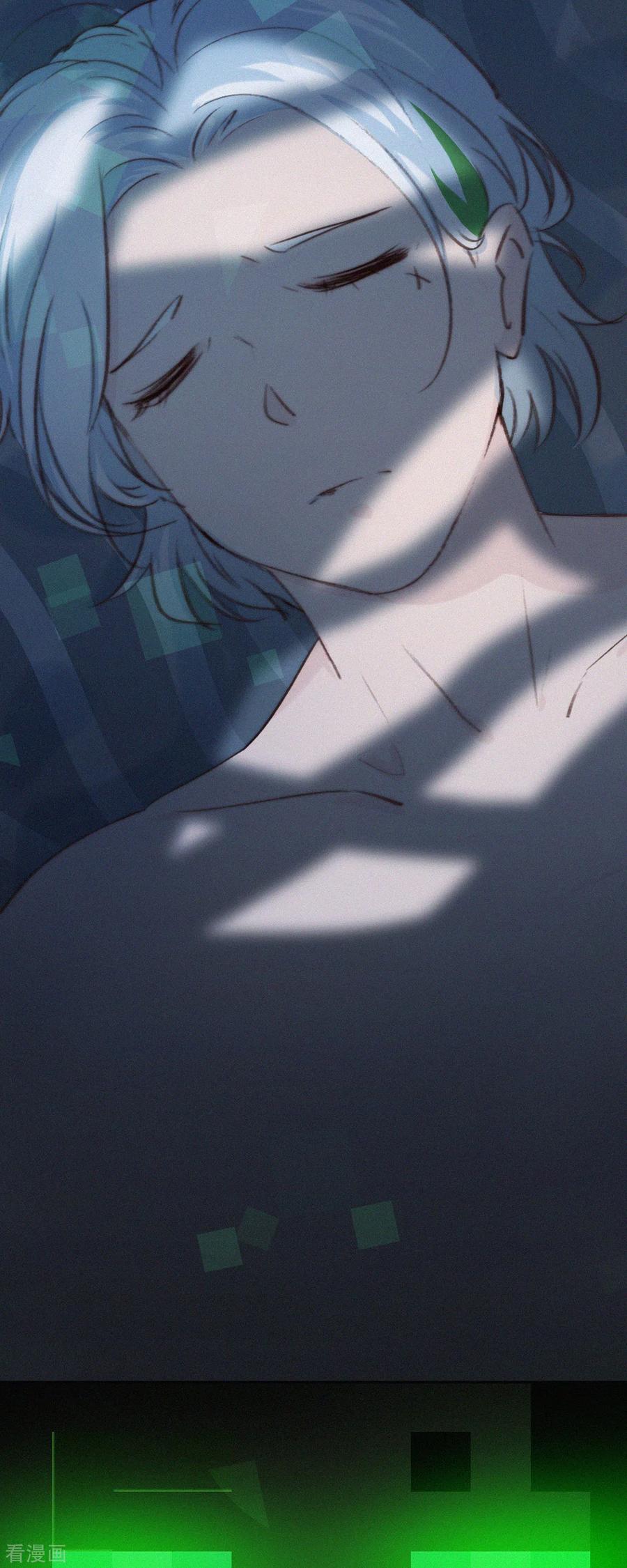第5话快乐精神院-快乐蒜球啊？-蒜头文化（第16张）