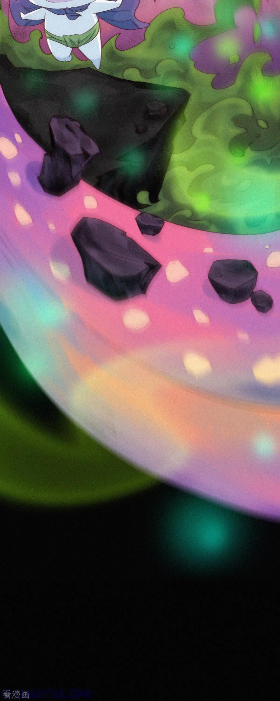 第7话“我裂开了”？-快乐蒜球啊？-蒜头文化（第15张）