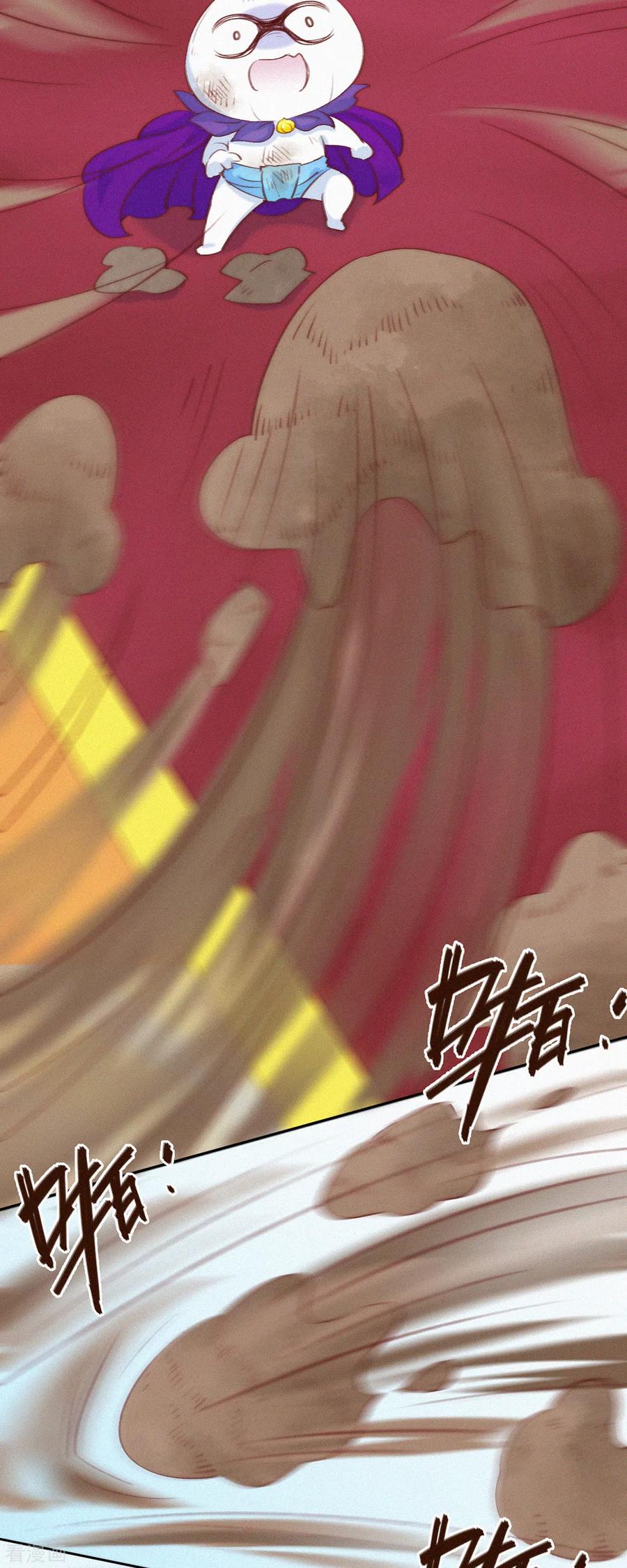 第9话竟然有蒜想埋我-快乐蒜球啊？-蒜头文化（第10张）