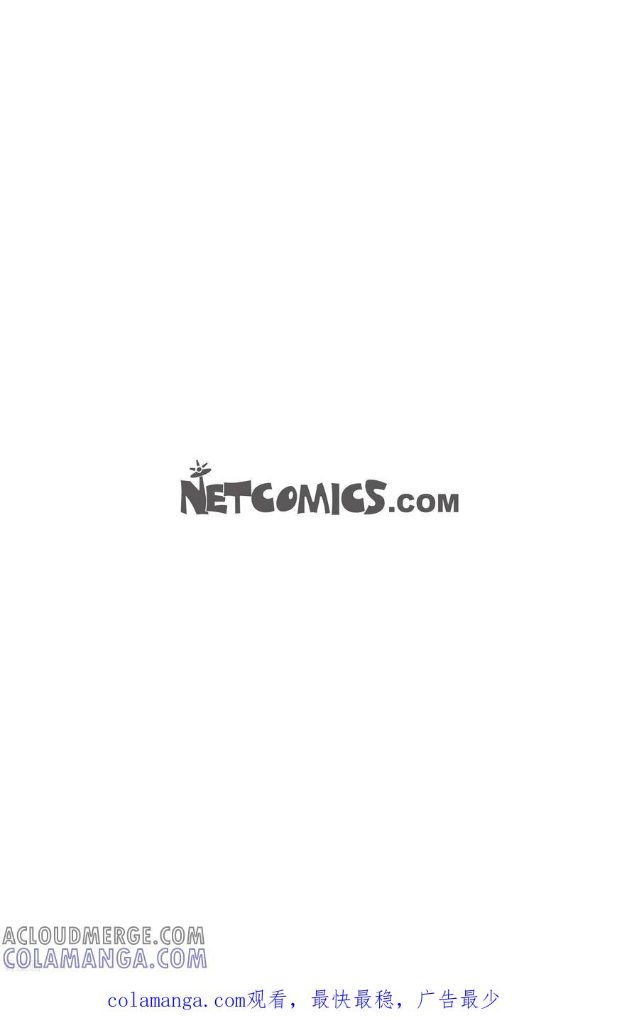 第95话贝㙮上4-午夜搭档-EcomixMedia（第15张）