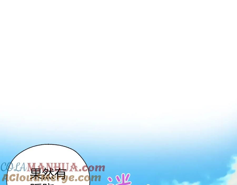 77.jpg