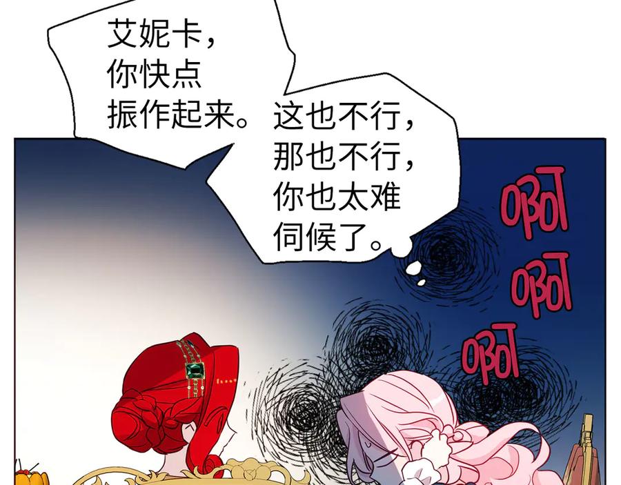 106.jpg