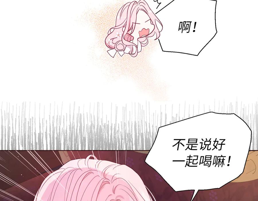 87.jpg