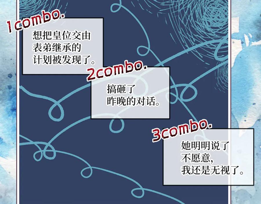 119.jpg