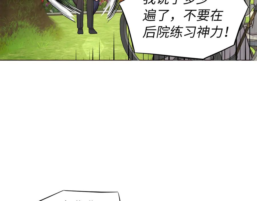 94.jpg