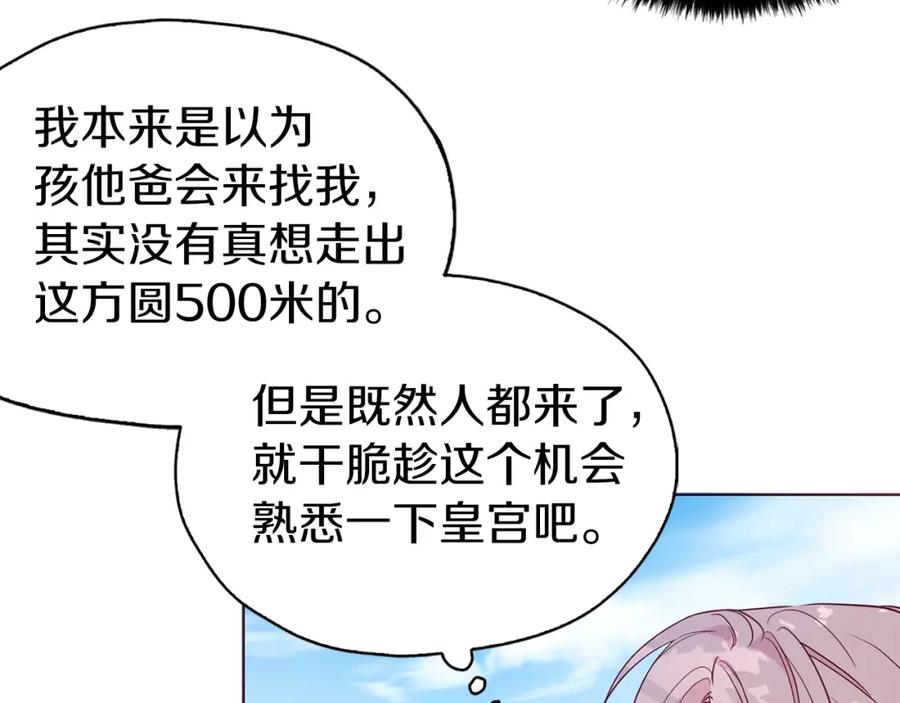 80.jpg