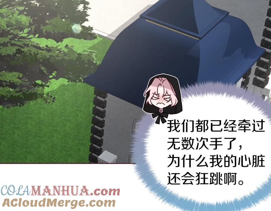 81.jpg