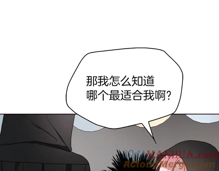 117.jpg