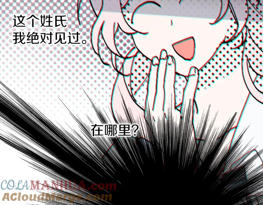 105.jpg