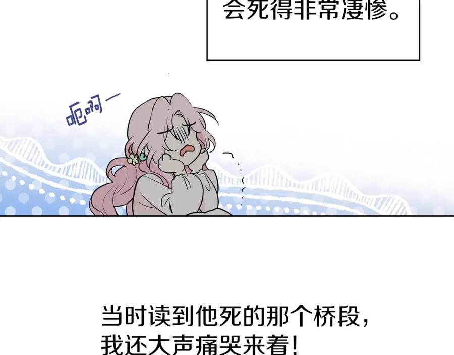 138.jpg