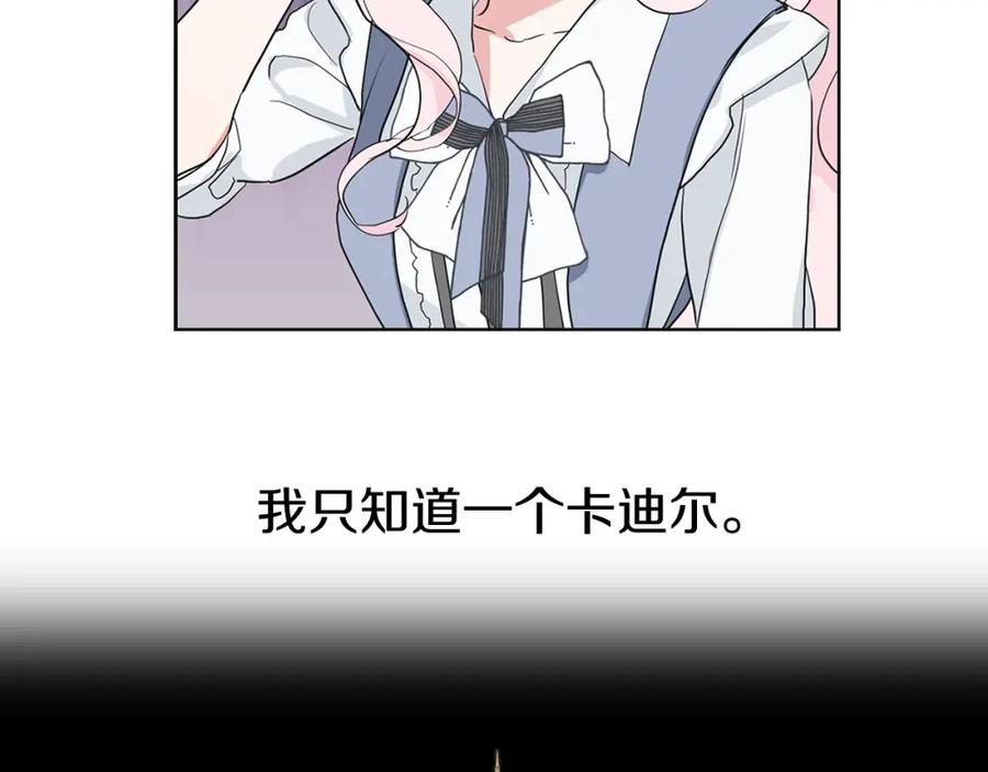 108.jpg