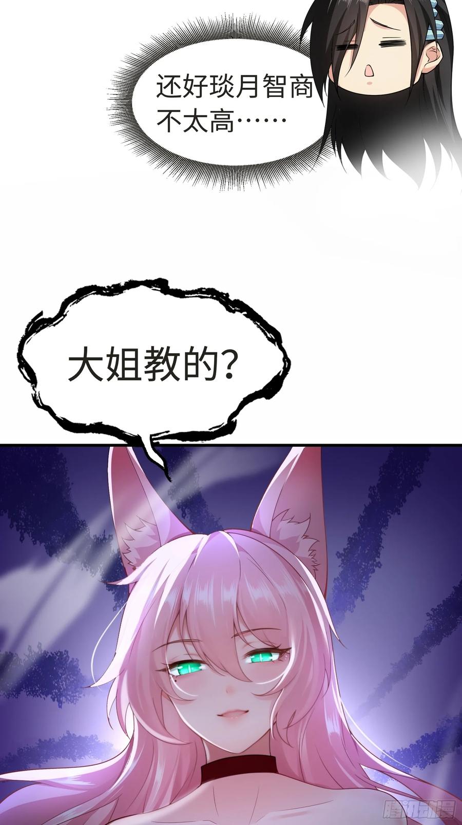 33.jpg